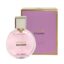 ادکلن زنانه برندینی مدل CHANCE Eau Tendre حجم 33mL