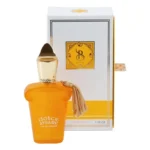 برندینی مدل کازاماراتی DOLCE AMARE